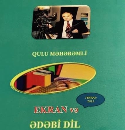İran tanınmış jurnalistin kitabını çap etdi
